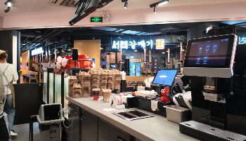 Jetinnoca88���Źٷ���վ JL33 ��������ȫ�Զ����Ȼ����������ȵ��ڡ��족��ѡȡ�֮���ҵ��µ�֧��